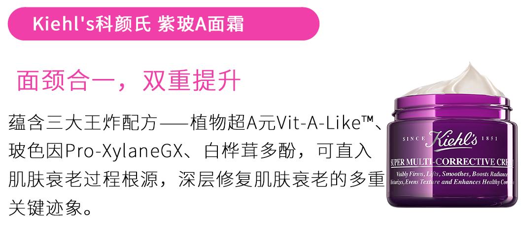 42岁梅婷瘦30斤重回美貌巅峰,梅婷推拿图片剧照