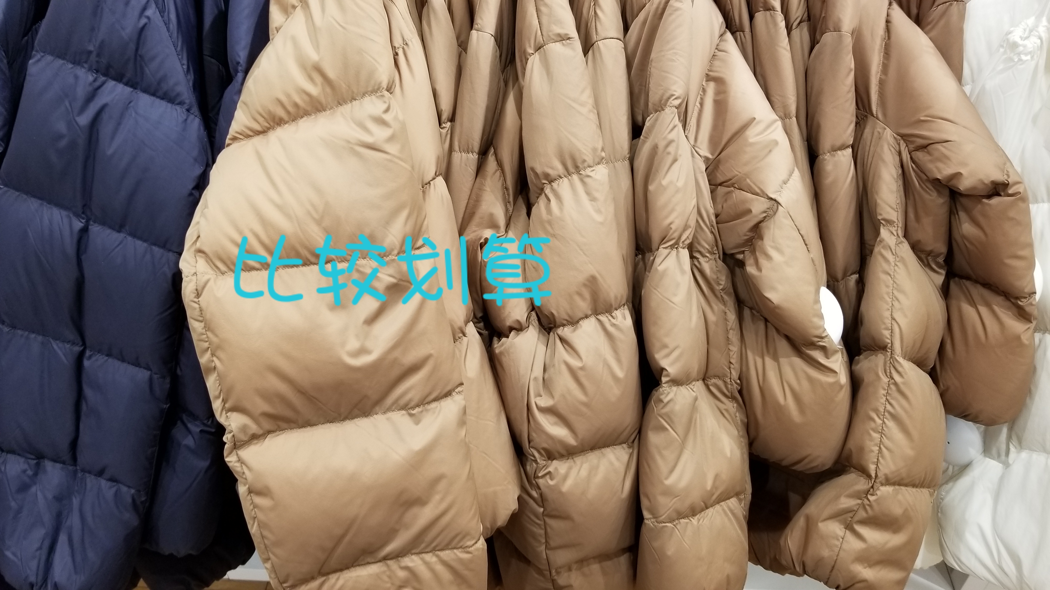 优衣库款式特点,优衣库解读