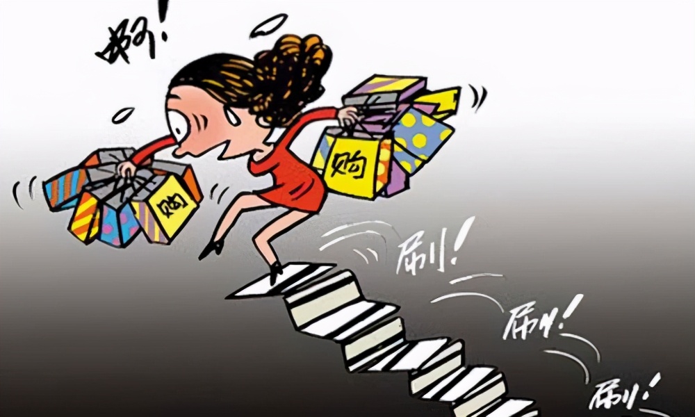 理财第一步怎样记账,理财小白应该如何从零开始学记账