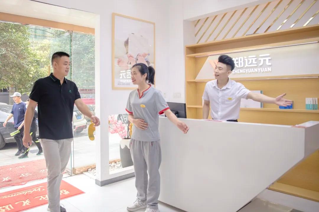 郑远元全国分公司有多少家,全国有多少郑远元集团