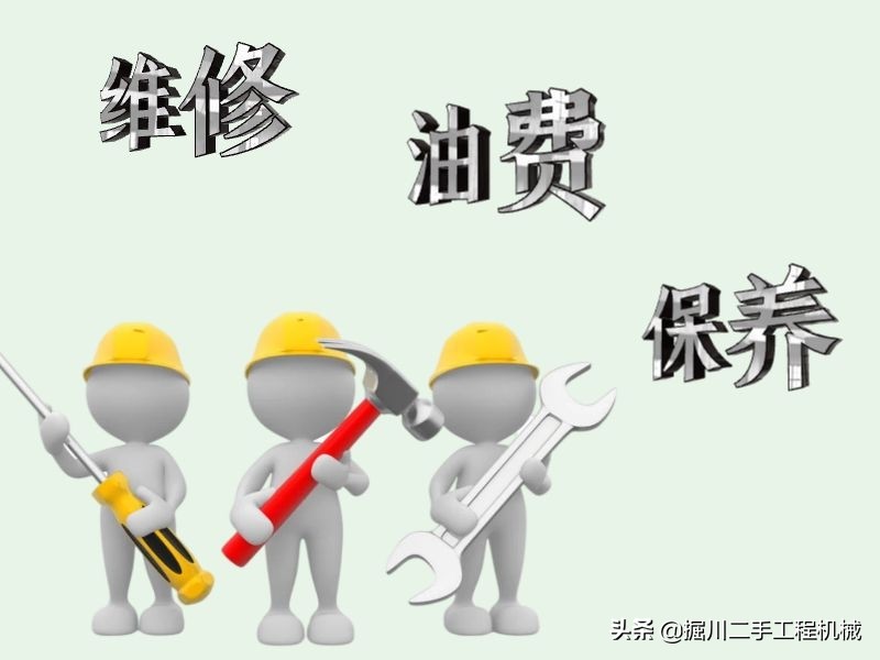 现在买挖掘机多久能回本,现在买小型挖掘机一年能赚多少钱