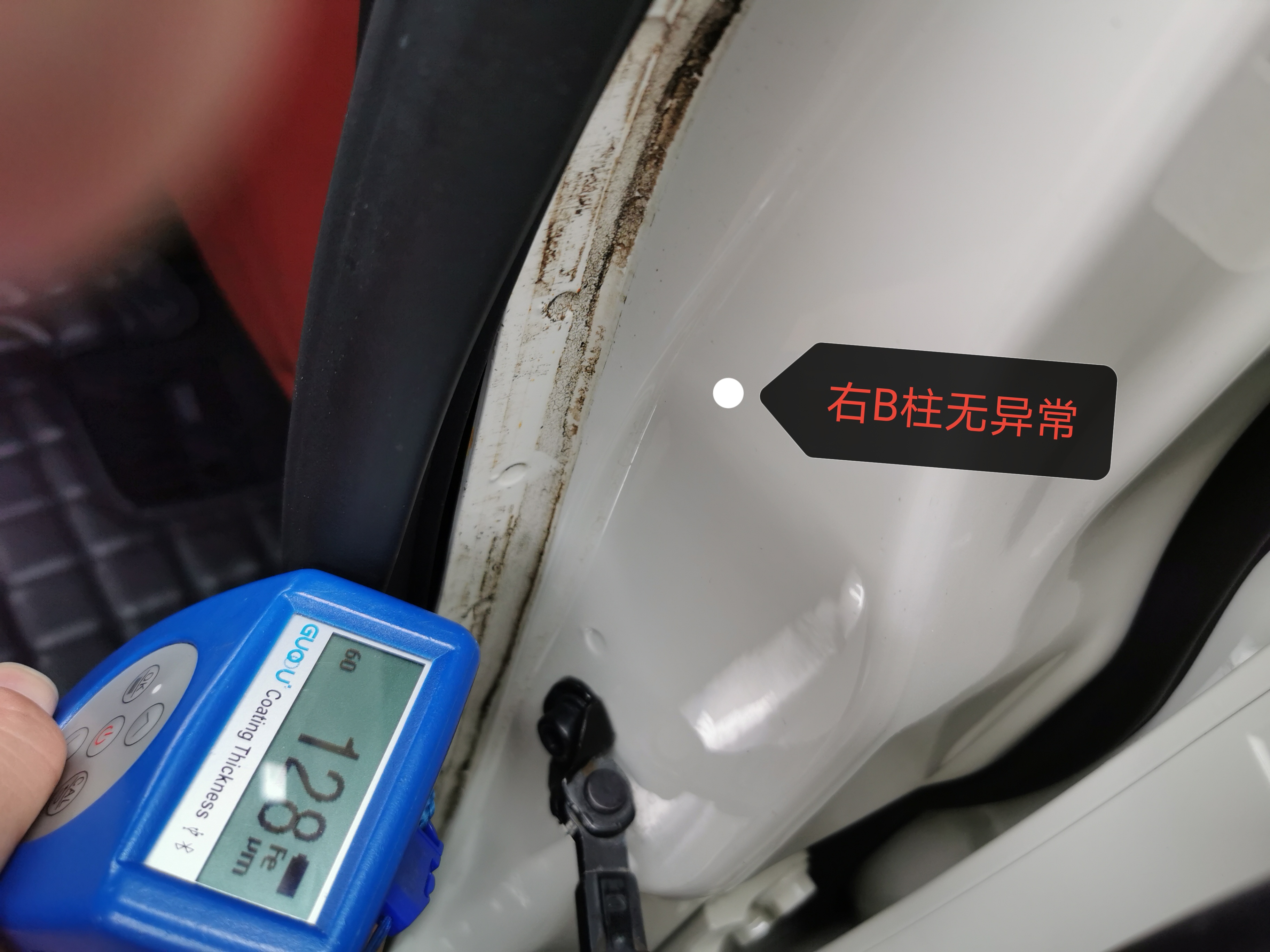 二手车验车师傅猫腻,验车师骗局套路