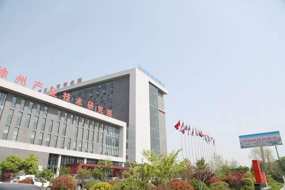 徐州地铁1号线2期何时开通,徐州地铁4号线预计开通