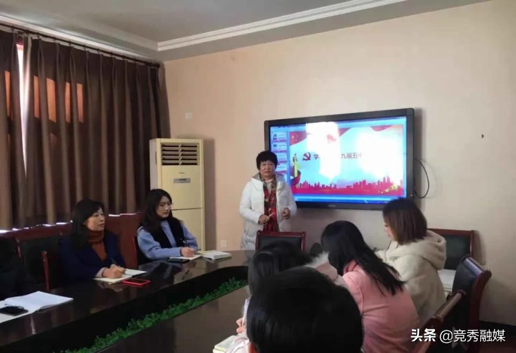 擘画新蓝图开启新征程——保定市乐凯中学学习贯彻*党**的十九届五中全会精神热潮兴起