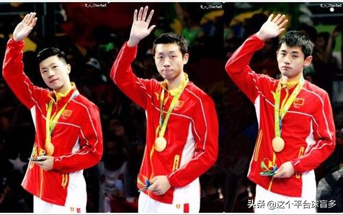 于洋王晓理让球风波,于洋王晓理得过什么奖