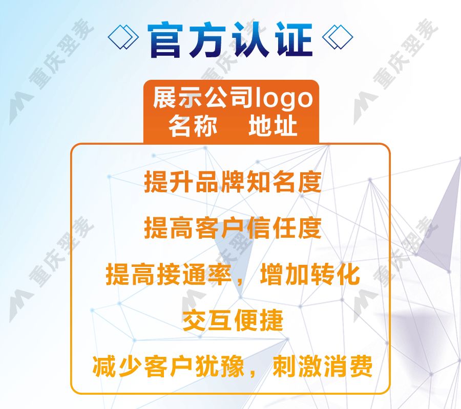 大多数人不知道，手机号码原来可以创造巨额利润....
