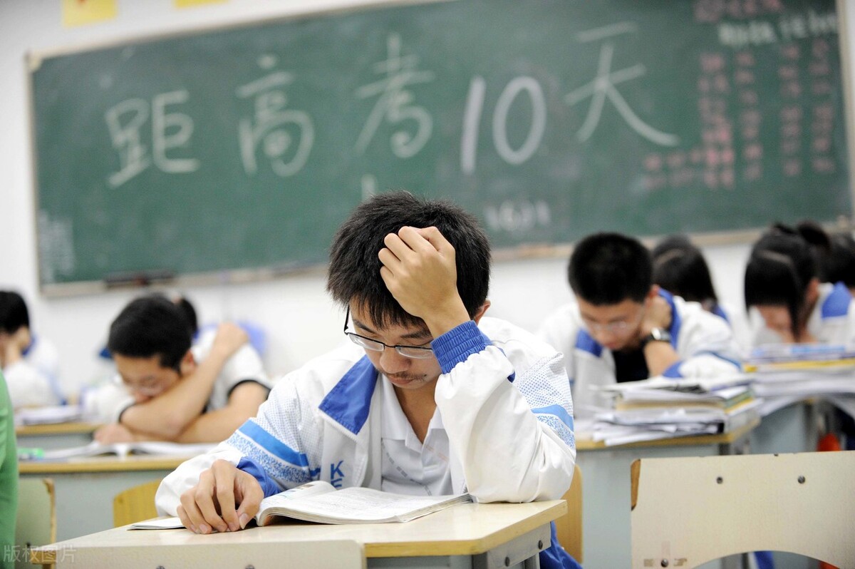 智慧课堂学习策略,智慧课堂对课前预习的检测