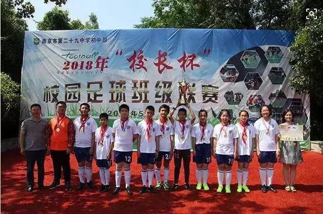 买学区房还是直接上私立学校,是高价买学区房还是直接读私立呢