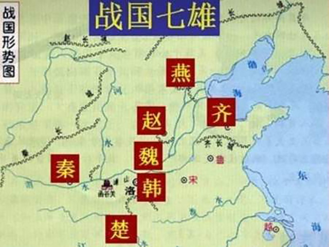 苏秦被刺杀完整视频,苏秦被刺客刺了几剑