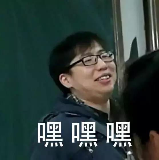 在济南，有种青春叫省实验！