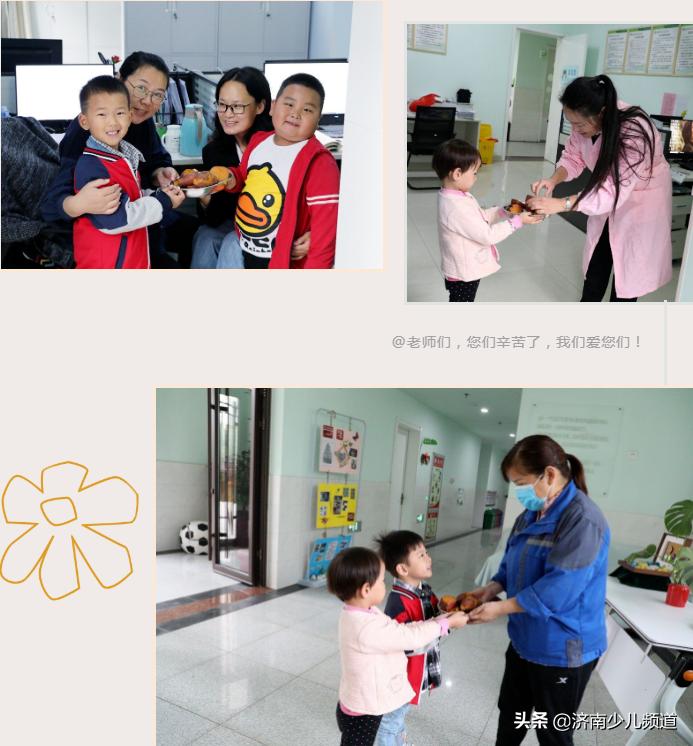 幼儿园红薯生成课活动方案,幼儿园科学教案红薯的成长过程