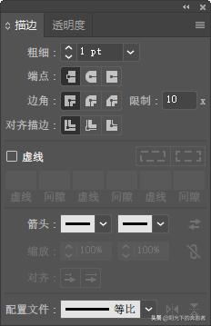 ai小白入门教程框线,ai基础教程视频立体感标志
