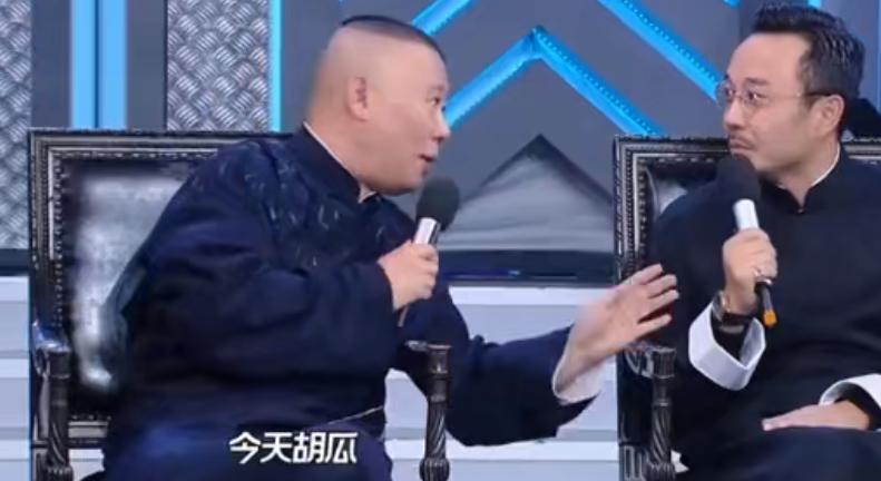 郭德纲和李健谁人能敌,李健郭德纲早期视频