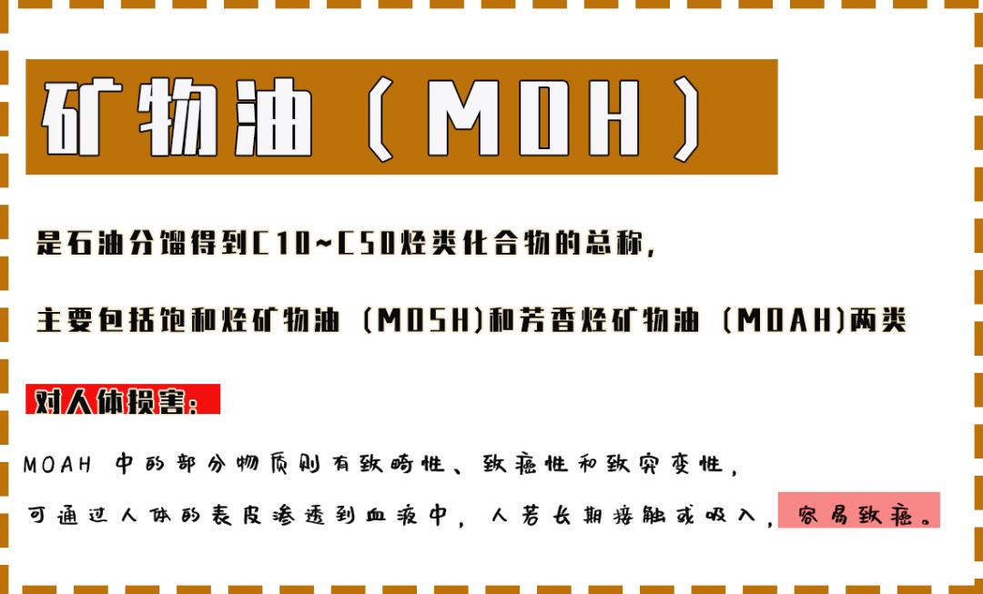 哪款润唇膏用多了会导致不孕,润唇膏导致不孕原视频
