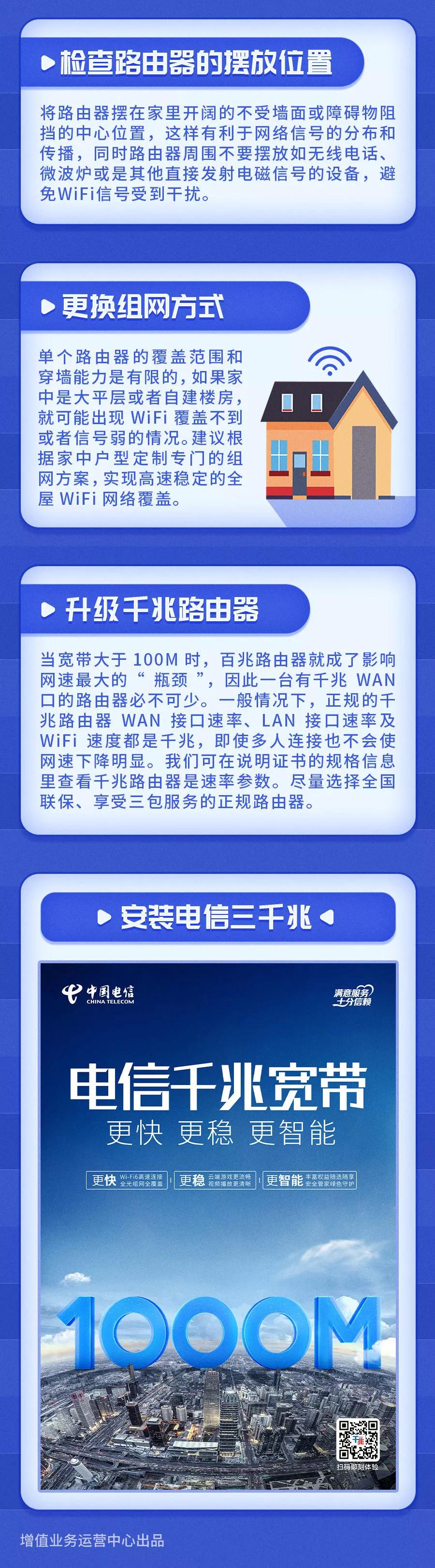 路由器长时间不关会着火吗,路由器长时间不关会发生火灾吗