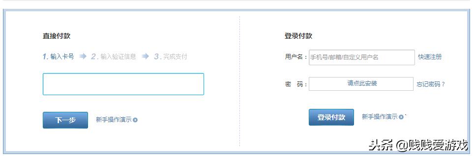 steam剁手指南,steam夏季剁手指南