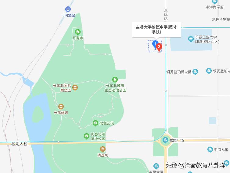 盘点长春中小学之“最”！看完后感觉自己白活了