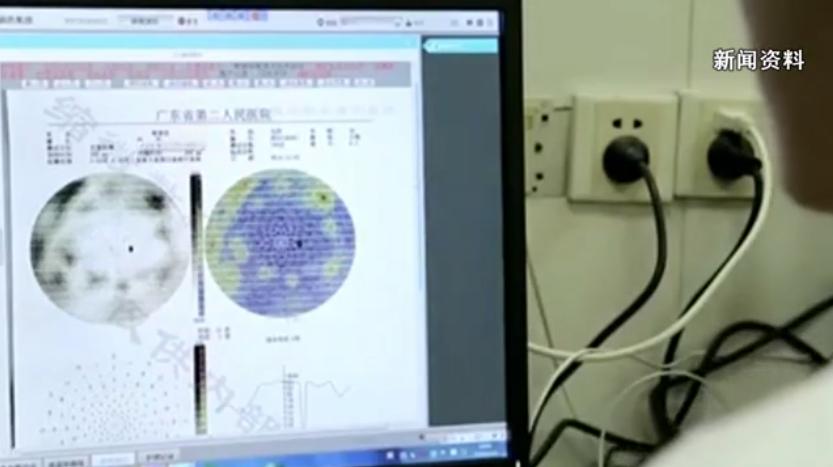 整形眼睛失明怎么办,为什么做眼睛整形会失明