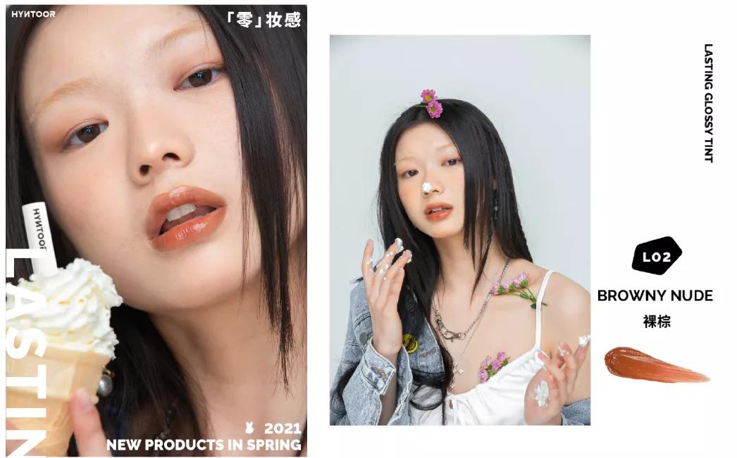 真没钱了！可是这些新口红还是很想买…