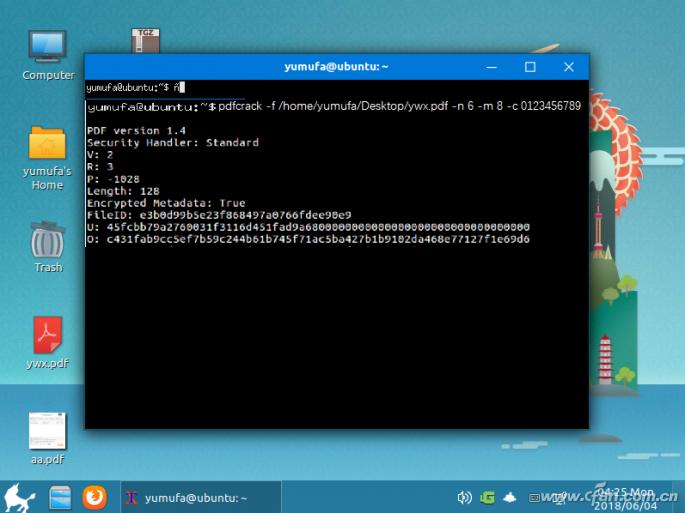 不走寻常路的辅助,不走寻常路txt百度云