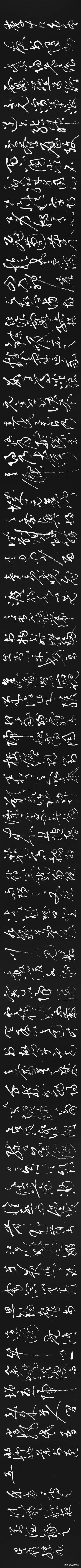 张旭是什么朝代的书法,张旭书法时代背景