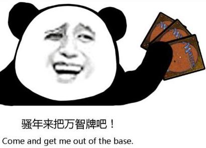 游戏王ocg新作,游戏王桌游实力最强的卡组