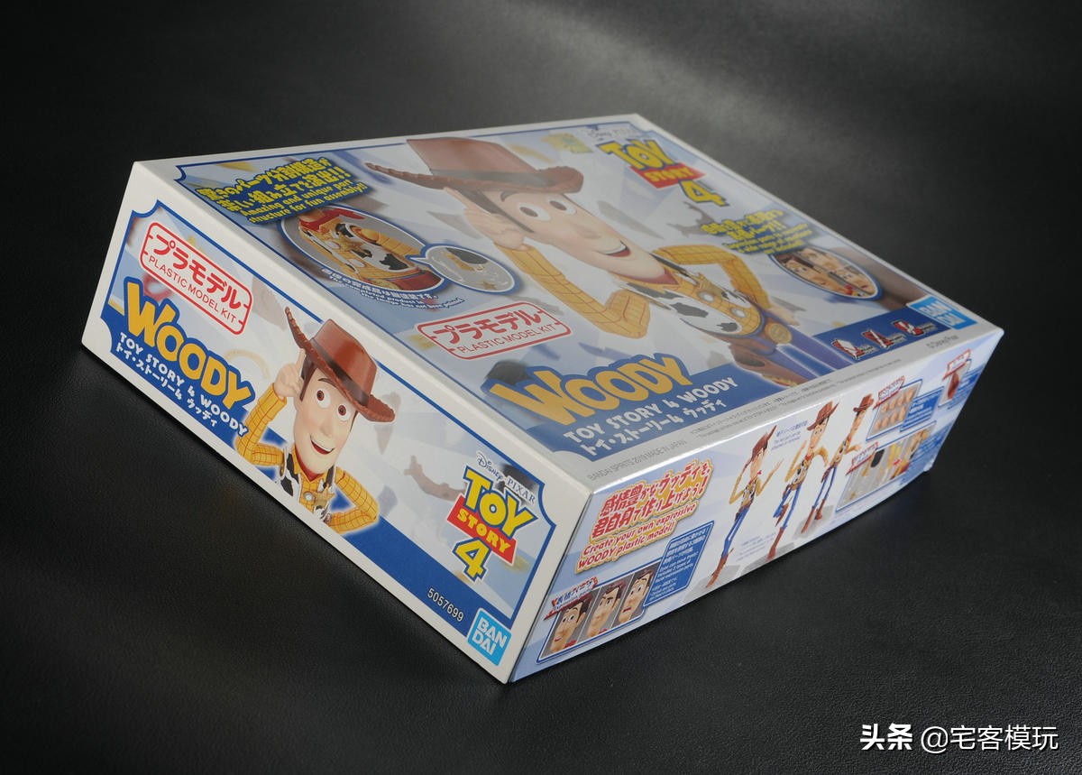 万代figurerise评测,78官测万代mg巴巴托斯第四形态