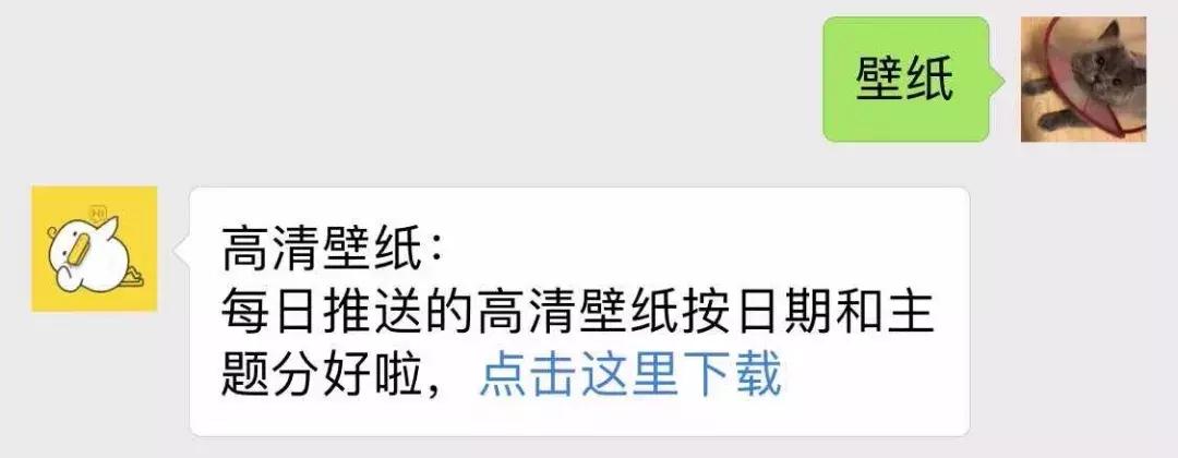 铃声壁纸发光,铃声壁纸