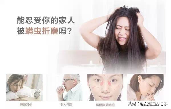 吸尘器除螨虫真的有效果吗,口碑最好的除螨吸尘器