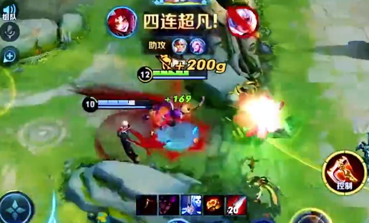 王者荣耀草莓打出巨额输出,王者荣耀草莓对局