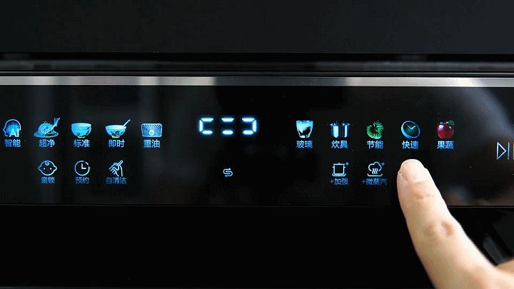 海尔家用晶彩洗碗机,海尔洗碗机晶彩w20怎么样