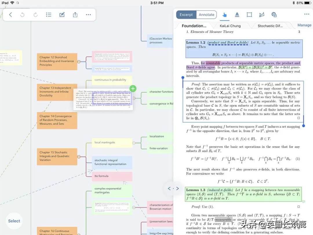 鍒濅腑瀛﹂湼蹇呭杞欢app,瀛﹂湼閮藉湪鐢ㄧ殑鑷緥app