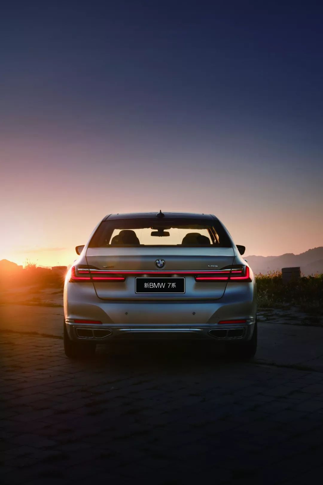 新bmw7系品鉴,试驾bmw750