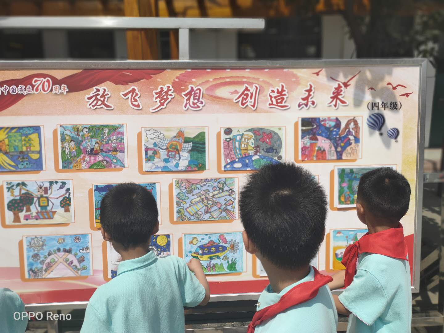 传承优秀文化引领学生发展许昌市建设路小学第22届科技文化艺术节