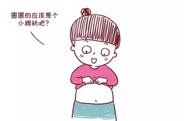 那些民间疯传能够判断胎儿性别的伪科学方法，居然还真的有人相信