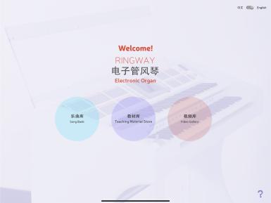 鍚熼鐢甸挗鐞碼pp,鍚熼鐢甸挗鐞碼pp鎵嬫満涓嬭浇