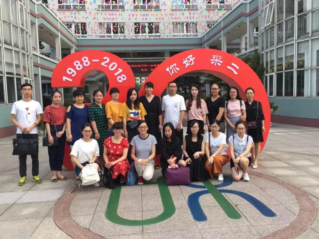 杭州丁信小学和丁蕙小学,杭州私立小学好还是公立小学好