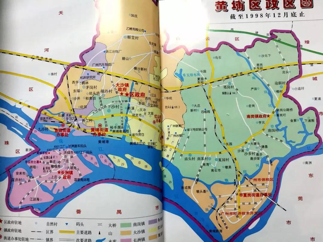 广州开发区西区和新塘哪个好,广州开发区东区前景