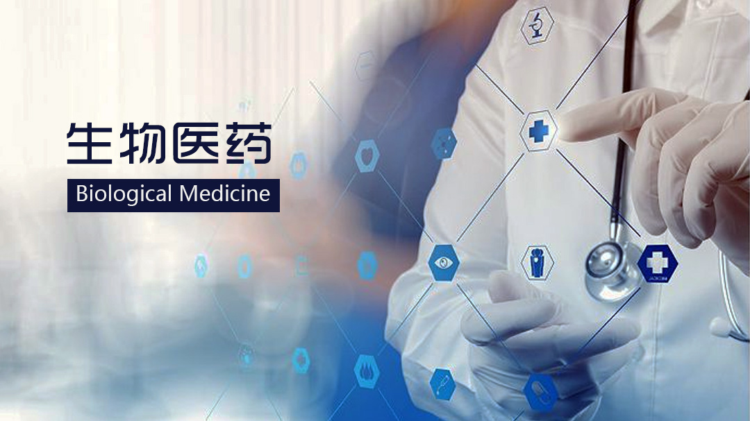 谋划促进成果转化,成果转化对接