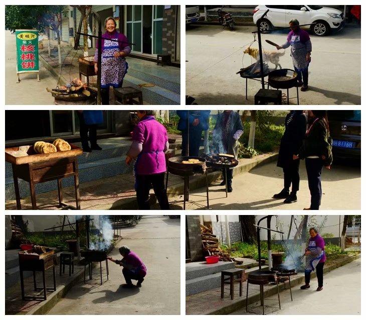 四川核桃发面饼,薄脆核桃饼子