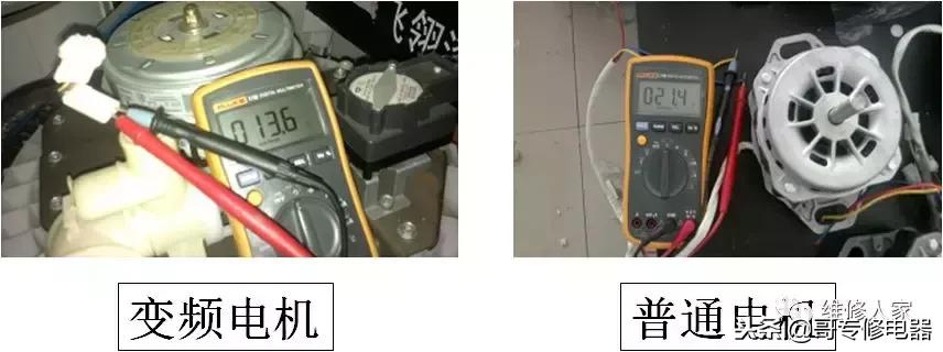 全自动洗衣机电容坏故障现象,洗衣机机械原理与维修