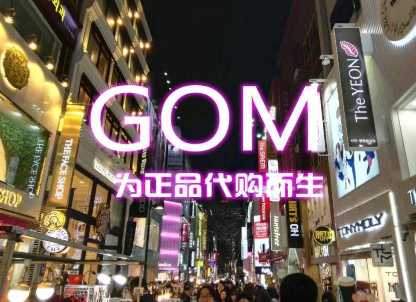 杀马特风格是怎么流行的,最近很流行的杀马特造型