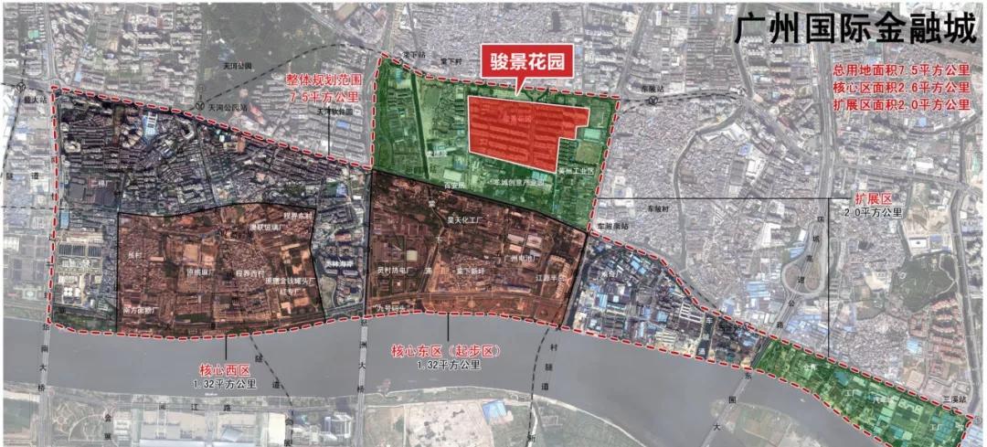 广州天河棠下骏景花园,棠下骏景花园新消息