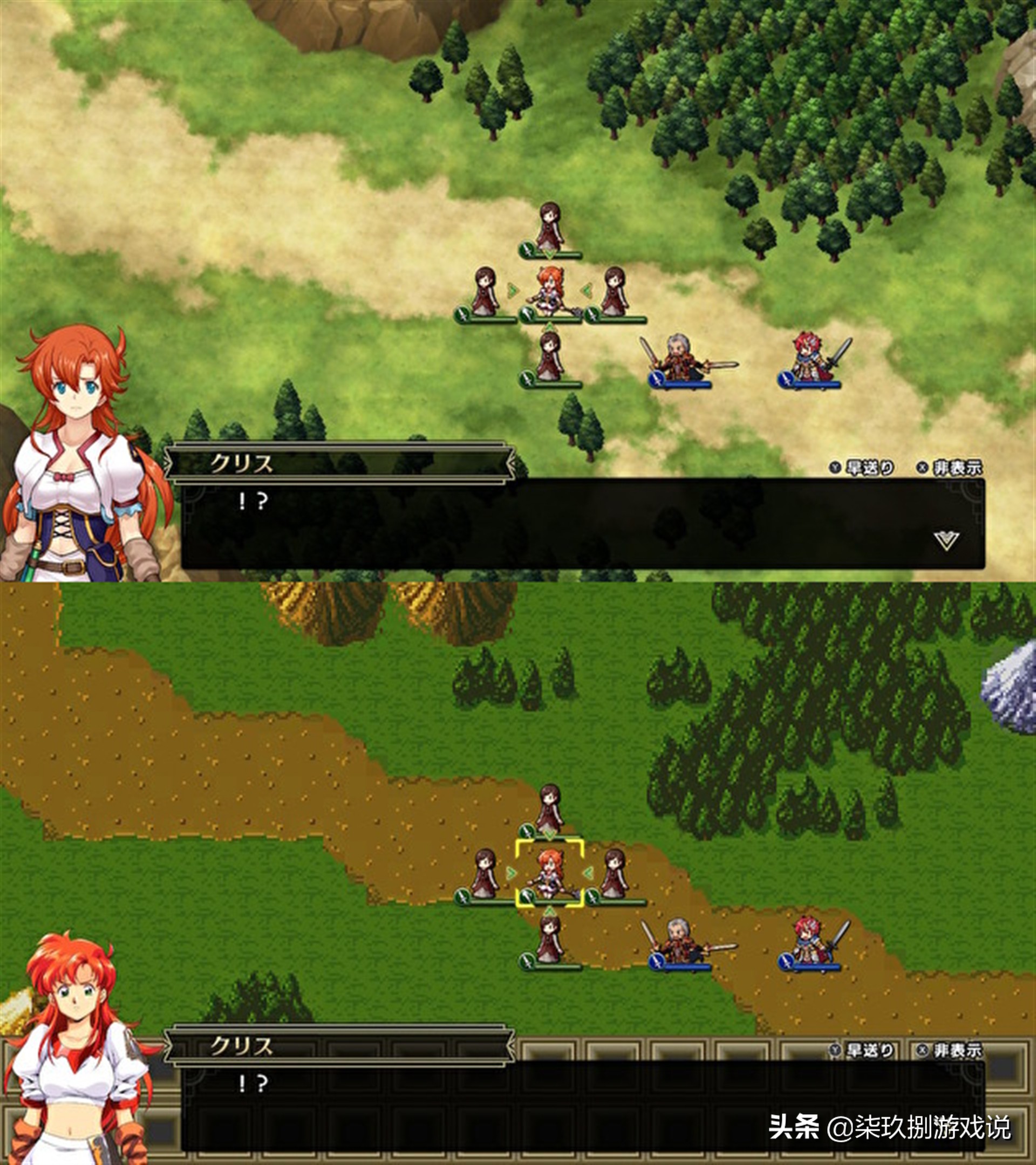 梦幻模拟战1+2全攻略,梦幻模拟战全攻略