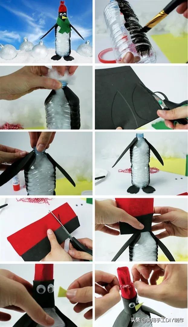 旧物利用改造技巧塑料瓶,简单的旧物改造塑料瓶高清图片