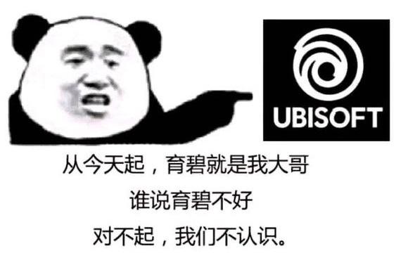 腾讯对国行switch代理权有多久,国行switch什么时候腾讯代理的