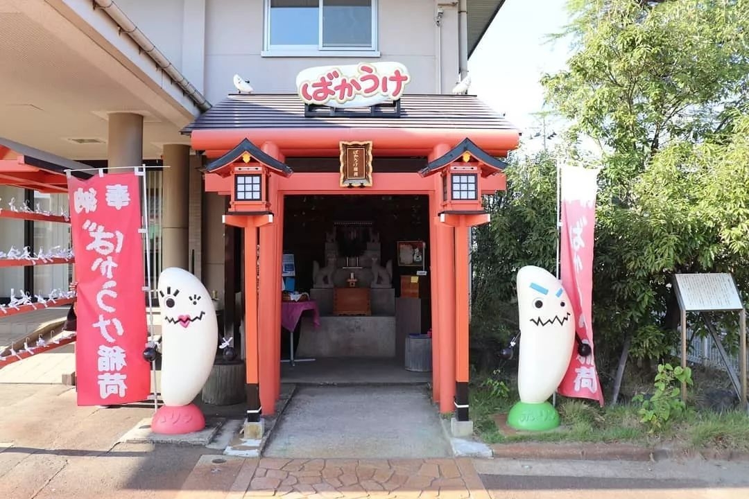 日本美食旅游的兴起,日本美食与风土人情