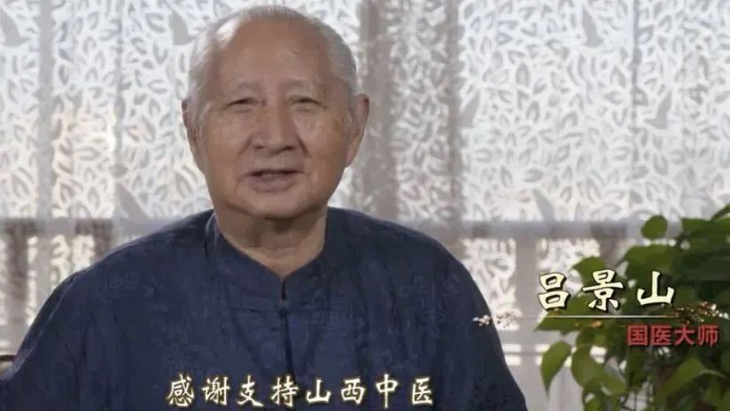 喝中药的正确吃法有哪些,吃中药没有作用是什么原因