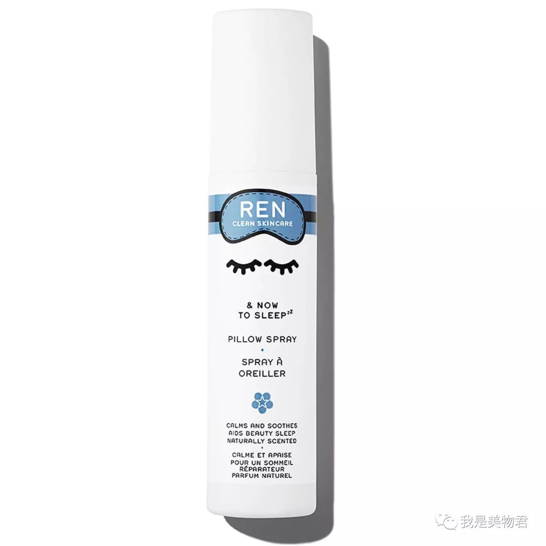 夜夜数羊，不存在的！有了这些助眠小物倒头就睡