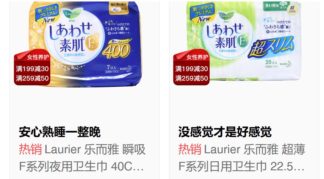 有什么方法可以不痛经,痛经最简单的止痛方法月经不调